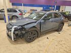 2023 Mazda Cx-30 Preferred Gray vin: 3MVDMBCM4PM568189