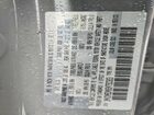 2025 Mazda Cx-30 Premium Серый vin: 3MVDMBDM8SM760383