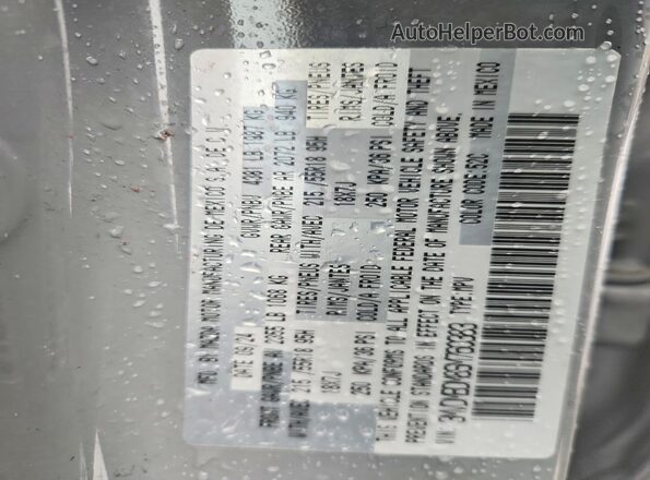 3MVDMBDM8SM760383 2025 MAZDA CX-30 Серый Вид подкапотного пространства