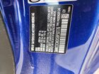 2025 Bmw 230i Синий vin: 3MW23CM0XS8F50176