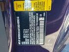 2023 Bmw M240i Фиолетовый vin: 3MW43CM06P8D76834