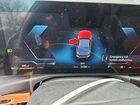2024 Bmw M340xi Угольный vin: 3MW49FF04R8E00855