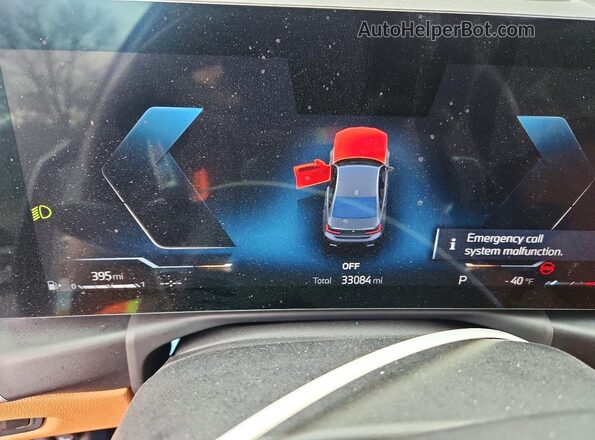 3MW49FF04R8E00855 2024 BMW M3 Угольный Вид щитка приборов