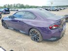 2023 Bmw M240xi Purple vin: 3MW53CM05P8D02602