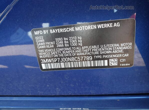 3MW5P7J00N8C57789 2022 BMW OTHER Синий Вид подкапотного пространства