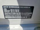2026 Bmw 330xi White vin: 3MW89CW00T8F98549 2026 Bmw 330xi White vin: 3MW89CW00T8F98549