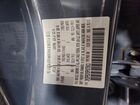 2023 Mazda 3 Preferred Синий vin: 3MZBPBCM3PM376503