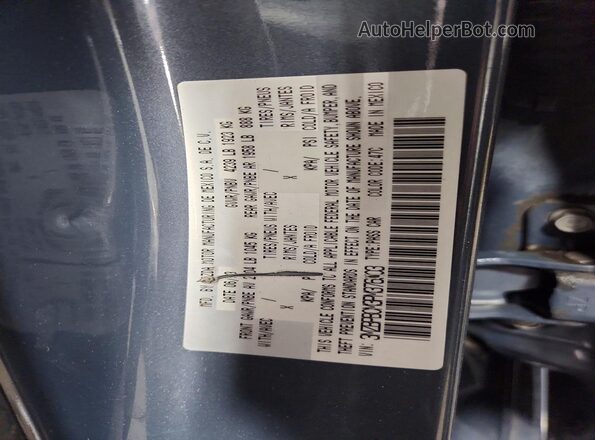 3MZBPBCM3PM376503 2023 MAZDA 3 Синий Вид подкапотного пространства
