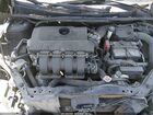 2017 Nissan Sentra S/sl/sr/sv Синий vin: 3N1AB7AP0HL636728