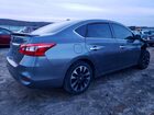 2019 Nissan Sentra Sr Gray vin: 3N1AB7AP0KY327657 2019 Nissan Sentra Sr Gray vin: 3N1AB7AP0KY327657