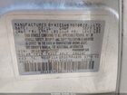 2016 Nissan Sentra Sv Серебряный vin: 3N1AB7AP1GY237697 2016 Nissan Sentra Sv Серебряный vin: 3N1AB7AP1GY237697