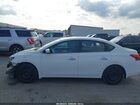 2016 Nissan Sentra Sv Белый vin: 3N1AB7AP2GY330924