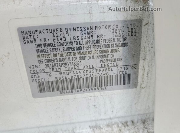3N1AB7AP2KY448920 2019 NISSAN SENTRA Белый Вид подкапотного пространства