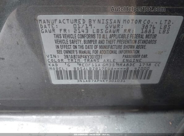 3N1AB7AP4KY301031 2019 NISSAN SENTRA Gray ძრავის განყოფილების ხედი