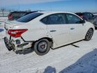 2016 Nissan Sentra S White vin: 3N1AB7APXGL647850