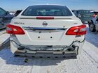 2016 Nissan Sentra S White vin: 3N1AB7APXGL647850