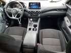 2025 Nissan Sentra Sv Серый vin: 3N1AB8CV0SY255263