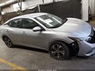 2021 Nissan Sentra Sv Xtronic Cvt Gray vin: 3N1AB8CV1MY314954 2021 Nissan Sentra Sv Xtronic Cvt Gray vin: 3N1AB8CV1MY314954
