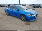 2023 Nissan Sentra Sv Xtronic Cvt Blue vin: 3N1AB8CV4PY286636