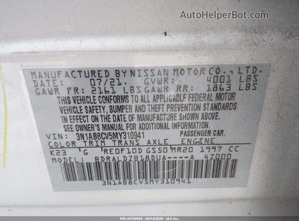 3N1AB8CV5MY310941 2021 NISSAN SENTRA Gray ძრავის განყოფილების ხედი