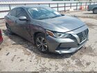 2023 Nissan Sentra Sv Xtronic Cvt Gray vin: 3N1AB8CV5PY308059