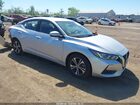 2023 Nissan Sentra Sv Xtronic Cvt Silver vin: 3N1AB8CVXPY255603