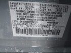 2026 Nissan Sentra Sr Синий vin: 3N1AB9DV0TY246164