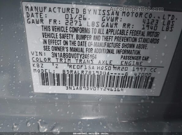 3N1AB9DV0TY246164 2026 NISSAN SENTRA Синий Вид подкапотного пространства