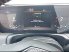 2026 Nissan Sentra Sr Серый vin: 3N1AB9DV1TY236355