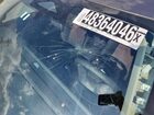 2026 Nissan Sentra Sr Серый vin: 3N1AB9DV2TY237045 Damage: Windshield, Broken, Replacement Required