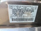 2026 Nissan Sentra Sr Серый vin: 3N1AB9DV2TY237045