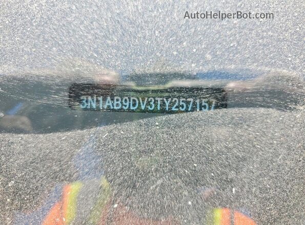 3N1AB9DV3TY257157 2026 NISSAN SENTRA Серый Вид подкапотного пространства