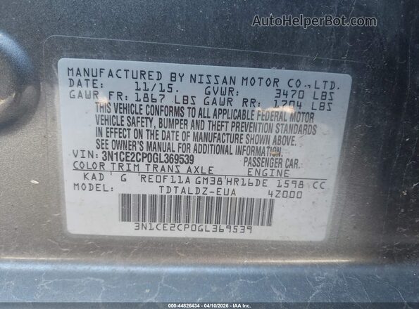 3N1CE2CP0GL369539 2016 NISSAN VERSA NOTE Gray Vista del compartimento del motor