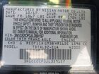 2018 Nissan Versa Note Sv Black vin: 3N1CE2CP3JL359157