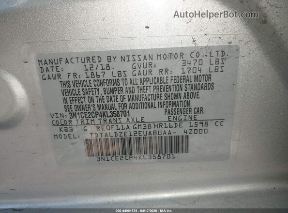 3N1CE2CP4KL358701 2019 NISSAN VERSA NOTE Серебряный Вид подкапотного пространства