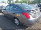 2016 Nissan Versa 1.6 S+ Gray vin: 3N1CN7AP4GL875200 2016 Nissan Versa 1.6 S+ Gray vin: 3N1CN7AP4GL875200