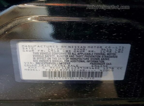 3N1CP5BV0LL567012 2020 NISSAN KICKS Black ძრავის განყოფილების ხედი