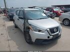 2020 Nissan Kicks S Xtronic Cvt Silver vin: 3N1CP5BV0LL574316