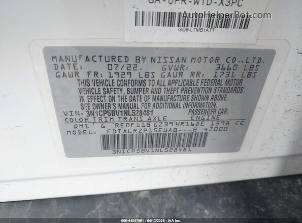 3N1CP5BV1NL528481 2022 NISSAN KICKS Белый Вид подкапотного пространства