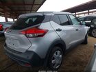 2020 Nissan Kicks S Xtronic Cvt Серебряный vin: 3N1CP5BV2LL485332
