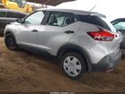 2020 Nissan Kicks S Xtronic Cvt Серебряный vin: 3N1CP5BV2LL485332