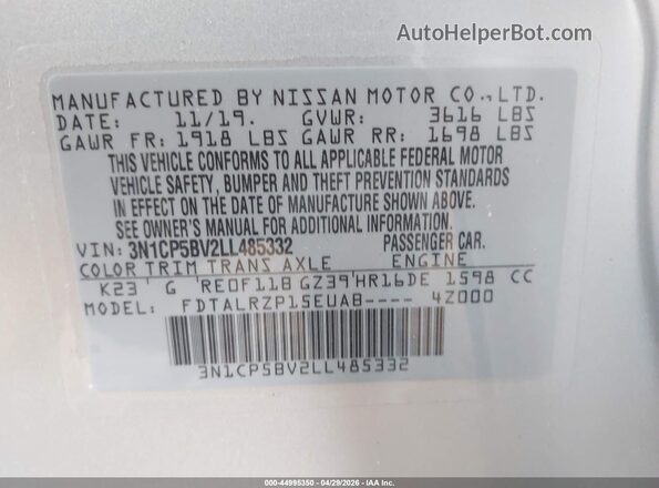 3N1CP5BV2LL485332 2020 NISSAN KICKS Серебряный Вид подкапотного пространства