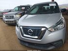 2020 Nissan Kicks S Xtronic Cvt Серебряный vin: 3N1CP5BV2LL485332