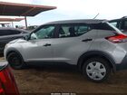 2020 Nissan Kicks S Xtronic Cvt Серебряный vin: 3N1CP5BV2LL485332