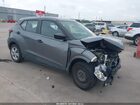 2022 Nissan Kicks S Xtronic Cvt Gray vin: 3N1CP5BV2NL490694
