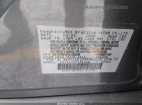 3N1CP5BV2SL486236 2025 NISSAN KICKS PLAY Серый Вид подкапотного пространства