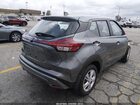 2025 Nissan Kicks Play S Серый vin: 3N1CP5BV2SL486236