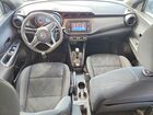 2020 Nissan Kicks S Silver vin: 3N1CP5BV3LL509380
