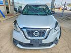 2020 Nissan Kicks S Silver vin: 3N1CP5BV3LL509380