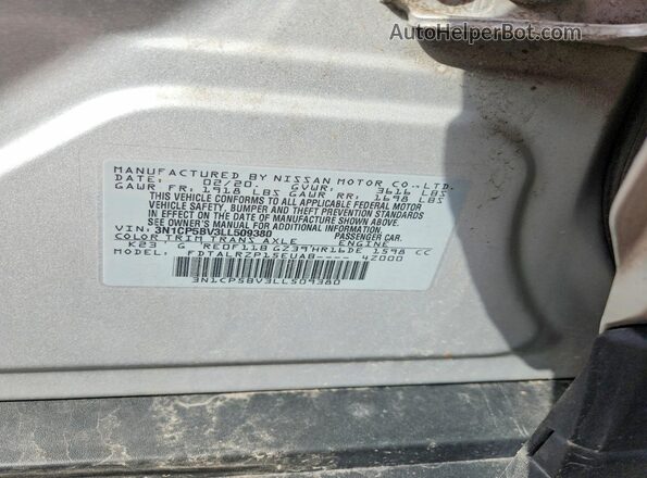3N1CP5BV3LL509380 2020 NISSAN KICKS Silver Вид підкапотного простору